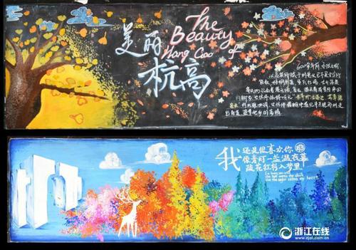 高松大学学生卡办理